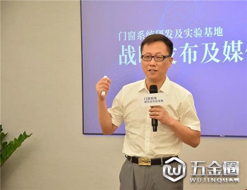 中国建材网