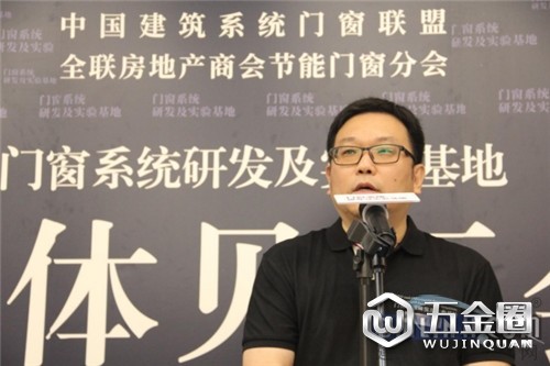 中国建材网