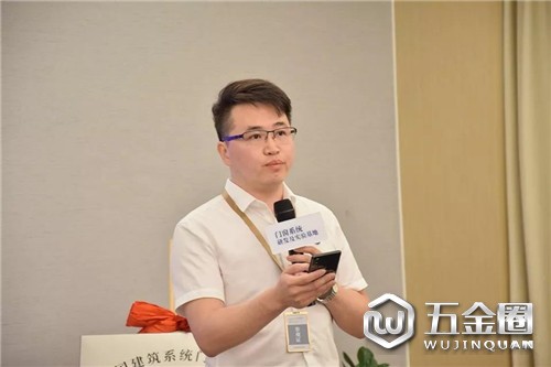 中国建材网