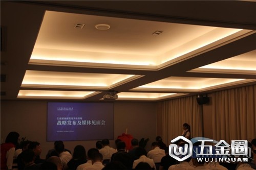中国建材网