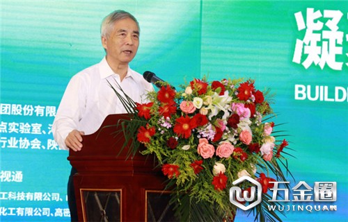 中国建材网