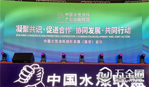 中国建材网