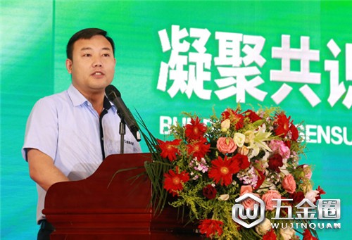 中国建材网