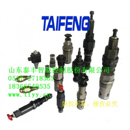 供应泰丰TVMD1.070直动溢流阀