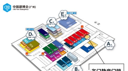 重磅来袭 | 名门静音门锁相约广州建博会，新品发布会亮点提前看