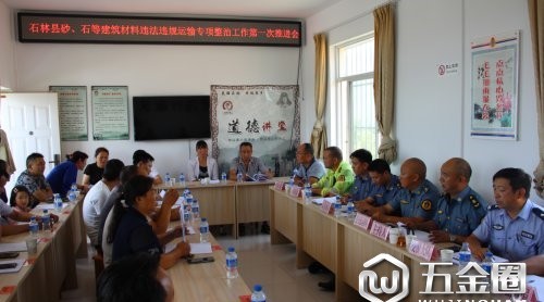 石林县砂、石等建筑材料违法运输专项整治工作持续推进中