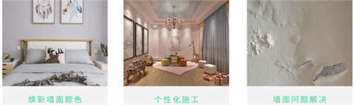 中国建材网