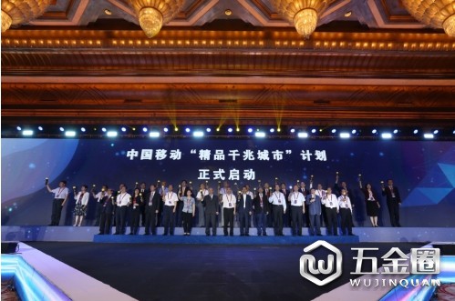 中国建材网