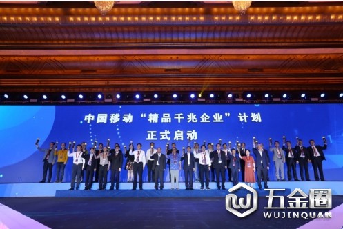 中国建材网