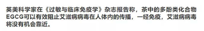 QQ截图20190702170445