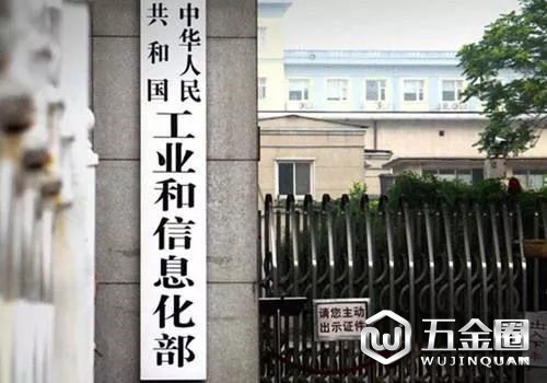 中国建材网