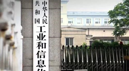 工信部公示一项厨具绿色产品设计标准