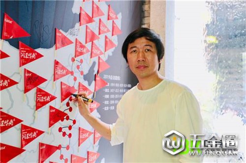 中国建材网