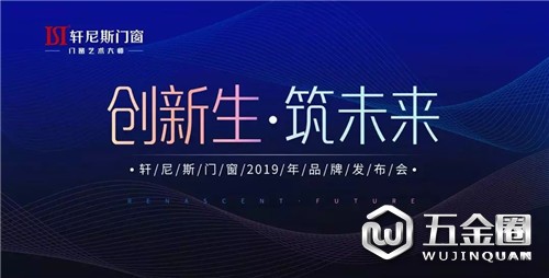 中国建材网