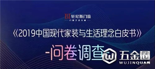 中国建材网