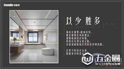中国建材网
