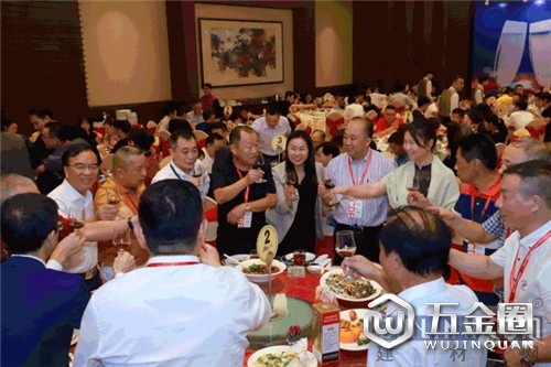 中国建材网
