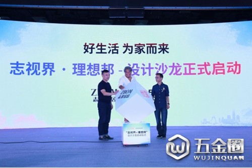 中国建材网