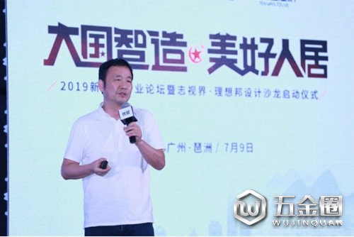 中国建材网