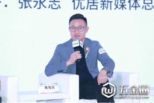 中国建材网