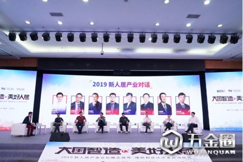 中国建材网