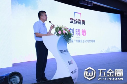 中国建材网
