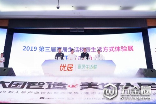 中国建材网