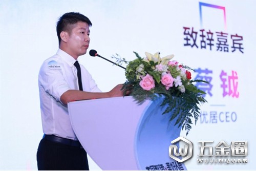 中国建材网