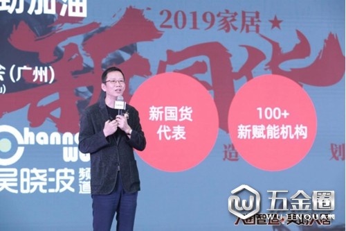 中国建材网