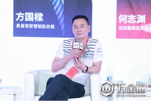 中国建材网