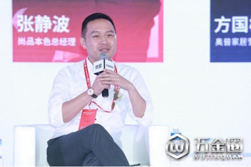 中国建材网