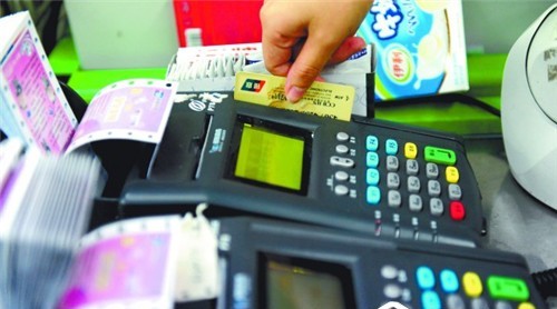 商务部谈当下消费形势：总体呈现平稳运行态势