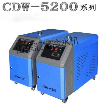 CO2玻璃管专用激光冷水机 小型冷水机