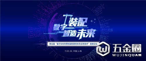 中国建材网