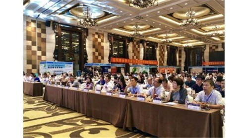 第八届全国涂料行业发展大会顺利召开 引领涂料行业驶入高质量发展的“快车道”