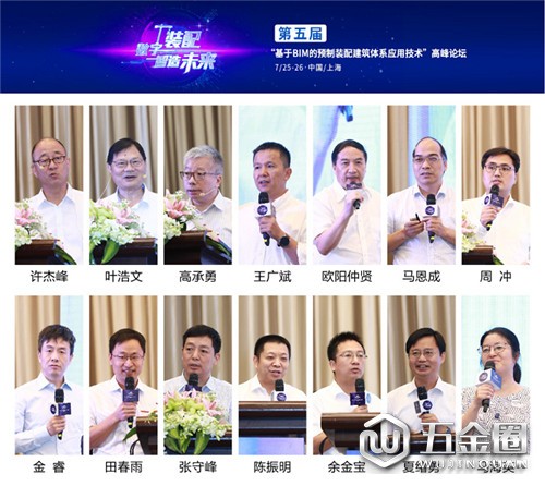 中国建材网