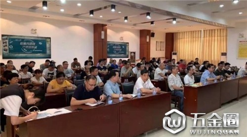 福建省建陶行业碳排放座谈会在晋江召开