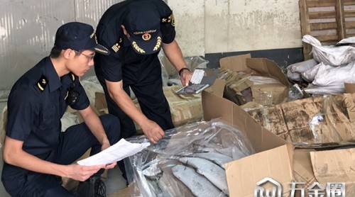 江门海关退运45.8吨进口水产品