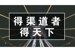 中国建材网