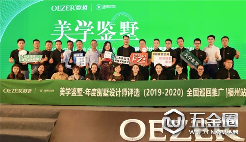中国建材网