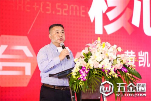 中国建材网