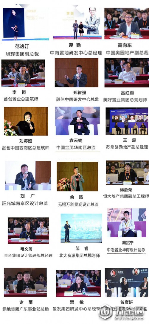 中国建材网