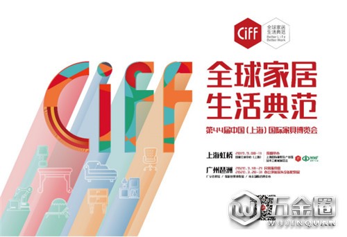中国建材网