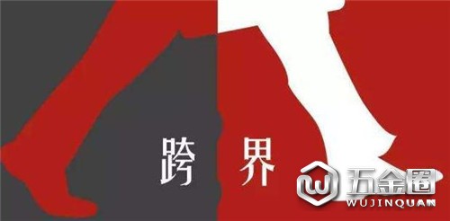 中国建材网
