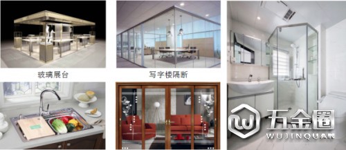 中国建材网