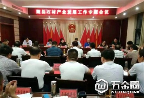 中国建材网