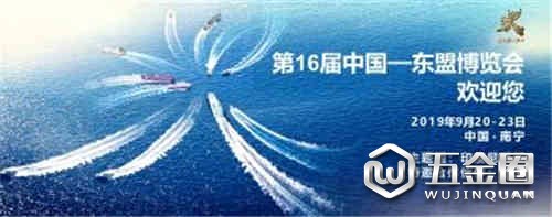 中国建材网