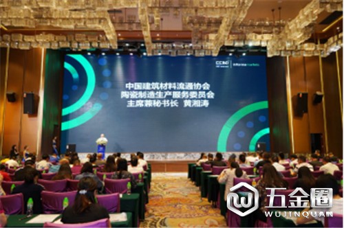 中国建材网
