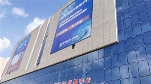 贵州石材产业招商引资收货颇丰 签约资金高达63.45亿元