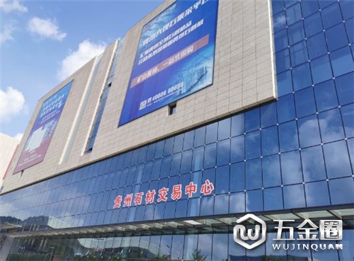 中国建材网